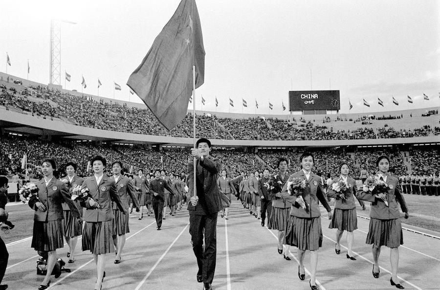 Đoàn thể thao Trung Quốc tham dự ASIAD 1974. Ảnh: Xinhua Đoàn thể thao Trung Quốc tham dự ASIAD 1974. Ảnh: Xinhua