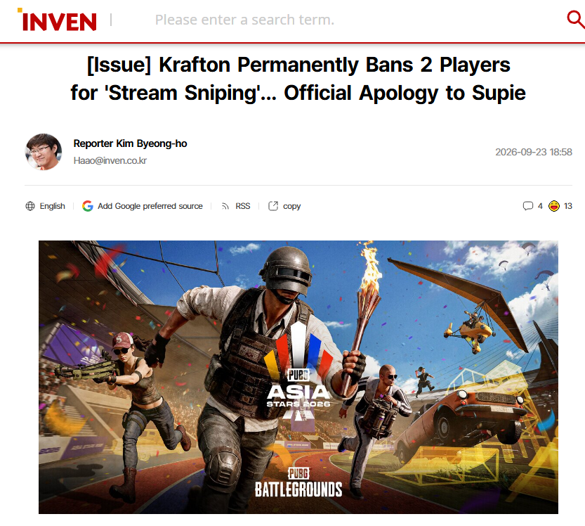 Nữ streamer Hàn Quốc được nhà phát hành xin lỗi trong khi 2 game thủ Việt Nam bị cấm vĩnh viễn - Ảnh 1. Nữ streamer Hàn Quốc được nhà phát hành xin lỗi trong khi 2 game thủ Việt Nam bị cấm vĩnh viễn - Ảnh 1.