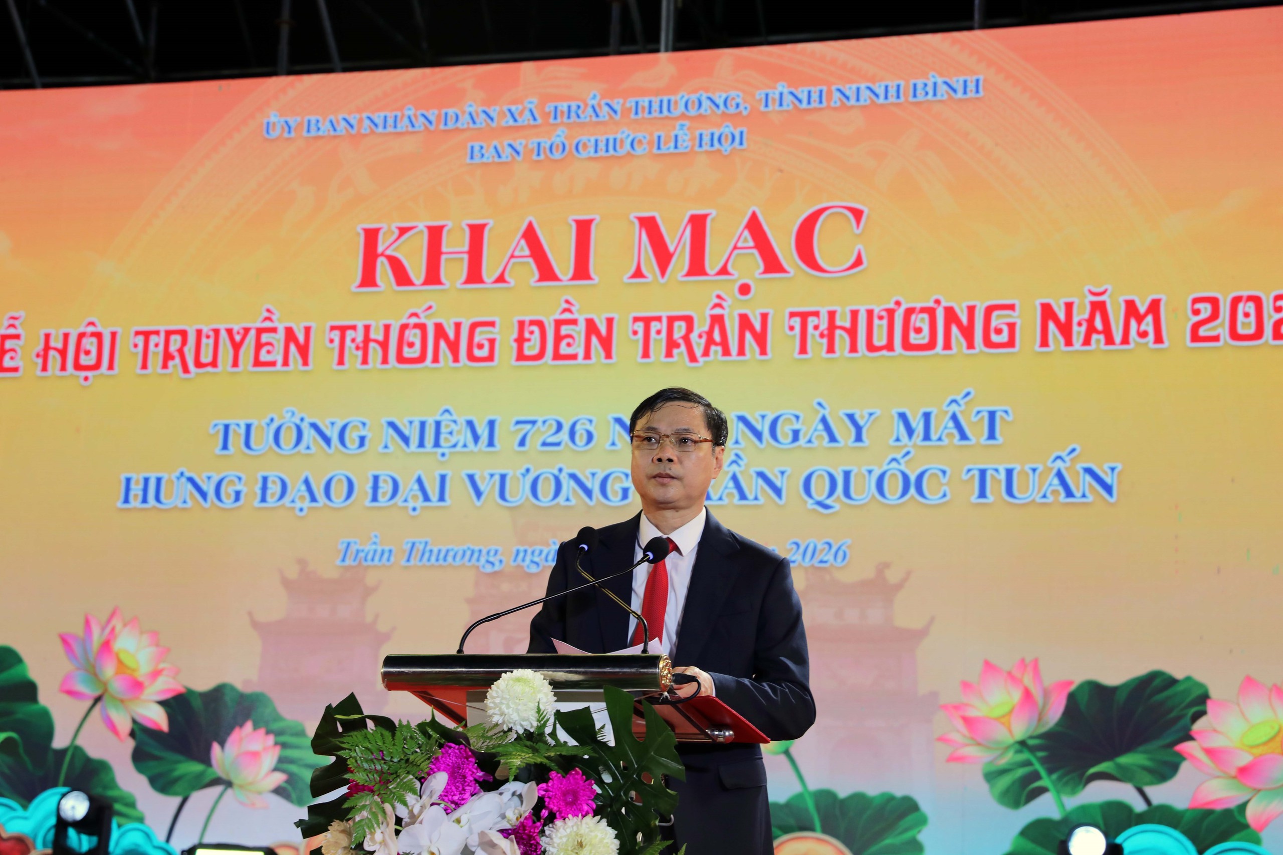 Khai mạc Lễ hội đền Trần Thương tỉnh Ninh Bình - Ảnh 2.