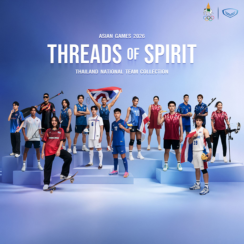 Thể thao Thái Lan chốt mục tiêu 14 HCV, hướng tới vị trí số 1 Đông Nam Á tại ASIAD 2026 - Ảnh 1. Thể thao Thái Lan chốt mục tiêu 14 HCV, hướng tới vị trí số 1 Đông Nam Á tại ASIAD 2026 - Ảnh 1.