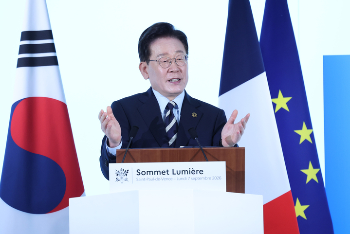 Lumière 2026: Hàn Quốc và Pháp rót 1 tỷ euro cho điện ảnh, biến khủng hoảng thành cơ hội - Ảnh 2. Lumière 2026: Hàn Quốc và Pháp rót 1 tỷ euro cho điện ảnh, biến khủng hoảng thành cơ hội - Ảnh 2.