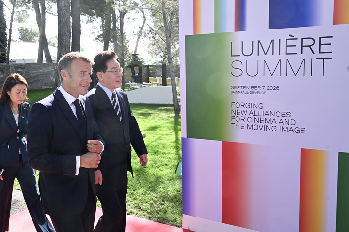 Lumière 2026: Hàn Quốc và Pháp rót 1 tỷ euro cho điện ảnh, biến khủng hoảng thành cơ hội - Ảnh 4. Lumière 2026: Hàn Quốc và Pháp rót 1 tỷ euro cho điện ảnh, biến khủng hoảng thành cơ hội - Ảnh 4.