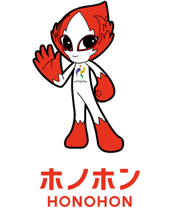 Lễ khai mạc ASIAD 2026 có gì đáng chờ đợi? - Ảnh 3. Lễ khai mạc ASIAD 2026 có gì đáng chờ đợi? - Ảnh 3.