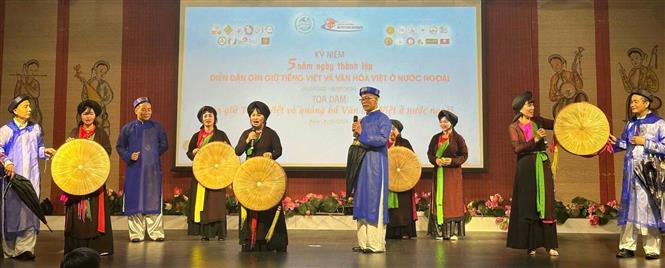 Tôn vinh tiếng Việt: “Tiếng Việt trong tim con” – Gìn giữ tiếng mẹ đẻ, gắn kết với quê hương - Ảnh 2. Tôn vinh tiếng Việt: “Tiếng Việt trong tim con” – Gìn giữ tiếng mẹ đẻ, gắn kết với quê hương - Ảnh 2.