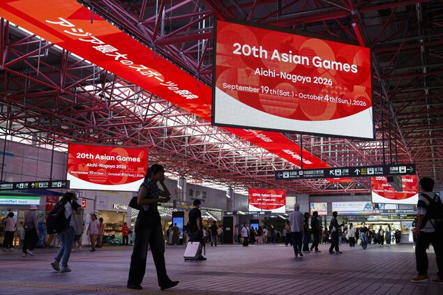 Mưa lớn gây ngập lụt nghiêm trọng tại Nhật Bản, ban tổ chức cam kết ASIAD 2026 sẽ không bị ảnh hưởng - Ảnh 1. Mưa lớn gây ngập lụt nghiêm trọng tại Nhật Bản, ban tổ chức cam kết ASIAD 2026 sẽ không bị ảnh hưởng - Ảnh 1.