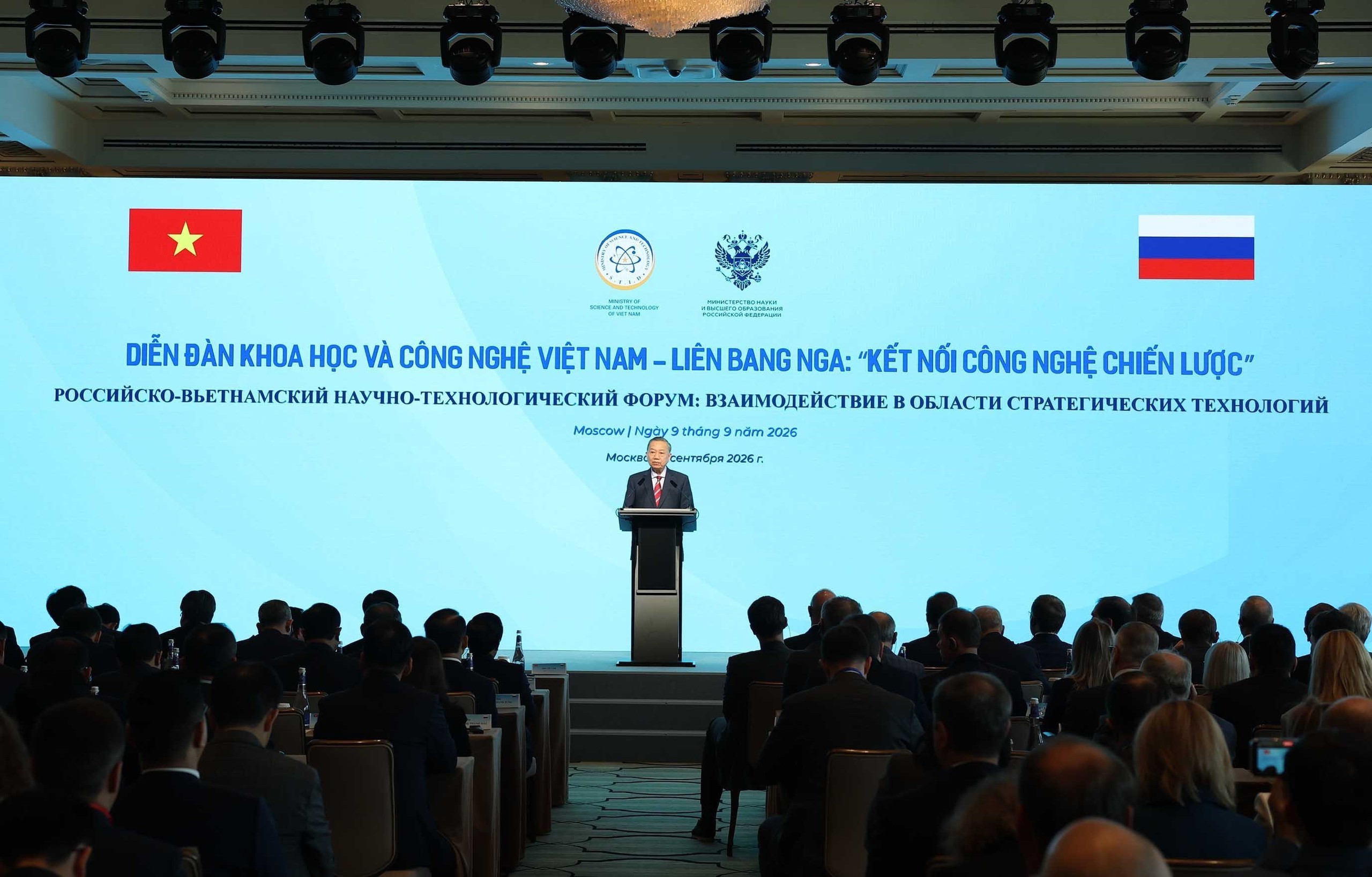 Tổng Bí thư, Chủ tịch nước Tô Lâm dự Diễn đàn Khoa học và Công nghệ Việt Nam - Liên bang Nga - Ảnh 3.