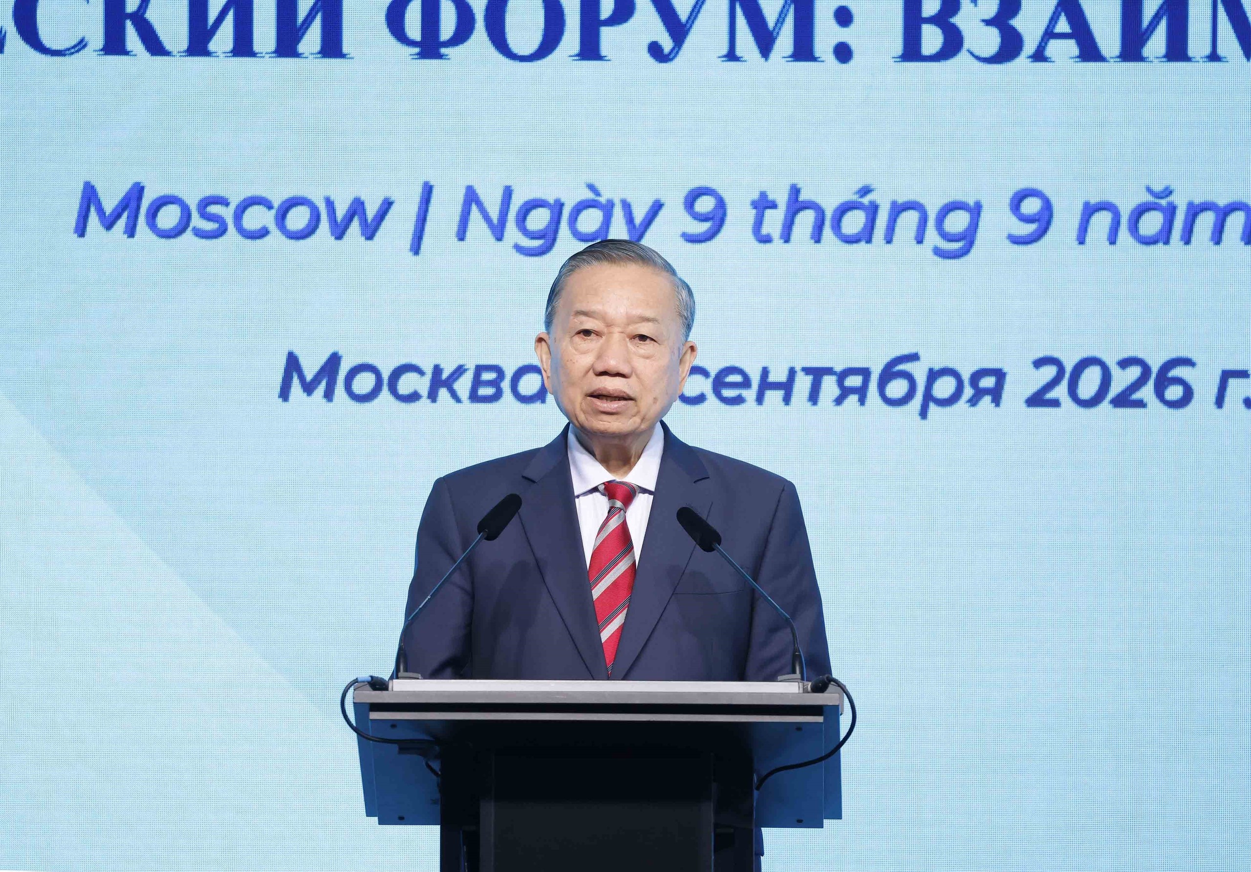 Tổng Bí thư, Chủ tịch nước Tô Lâm dự Diễn đàn Khoa học và Công nghệ Việt Nam - Liên bang Nga - Ảnh 4.
