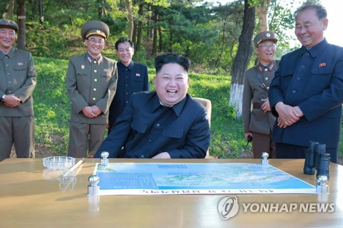 Triều Tiên 'khoe' ảnh trái đất do tên lửa đạn đạo chụp từ tầng khí quyển