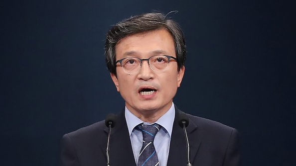 Tổng thống Hàn Quốc cử đặc phái viên tới Bình Nhưỡng vào tuần tới