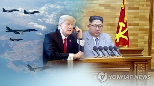 Triều Tiên chỉ trích Mỹ dùng 'chiến thuật' cản trở đối thoại hạt nhân
