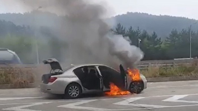 Tiếp tục xảy ra sự cố cháy xe BMW tại Hàn Quốc