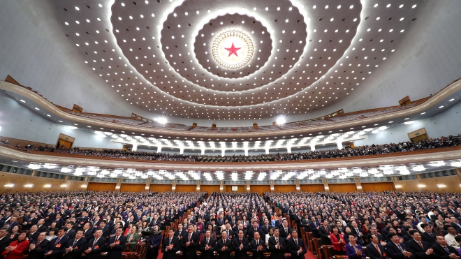 Bế mạc Kỳ họp thứ hai Quốc hội Trung Quốc Khóa XIII