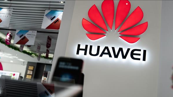 Tập đoàn Huawei kiến nghị tòa án Mỹ bác bỏ lệnh cấm liên bang 