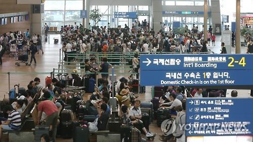 Hàn Quốc đầu tư 4,2 tỷ USD để mở rộng sân bay quốc tế Incheon