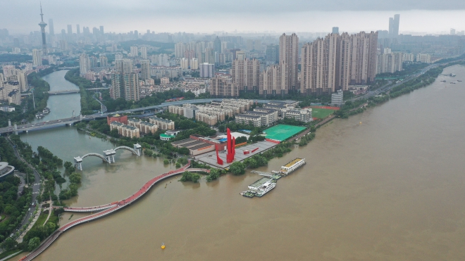 Trung Quốc: Trùng Khánh mưa lớn, phải khởi động hệ thống ứng phó khẩn cấp 