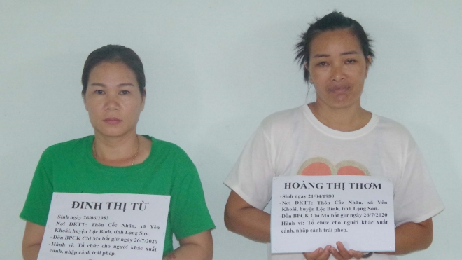 Lạng Sơn: Bắt giữ 2 đối tượng đưa 9 người nước ngoài nhập cảnh trái phép vào Việt Nam