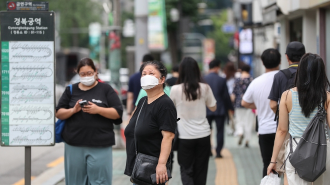 Dịch COVID-19: Hàn Quốc ghi nhận số ca nhiễm mới dưới 300 ca