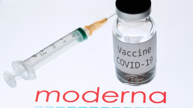 Mỹ tuyên bố viện trợ vaccine của hãng Moderna cho Việt Nam và Guatemala