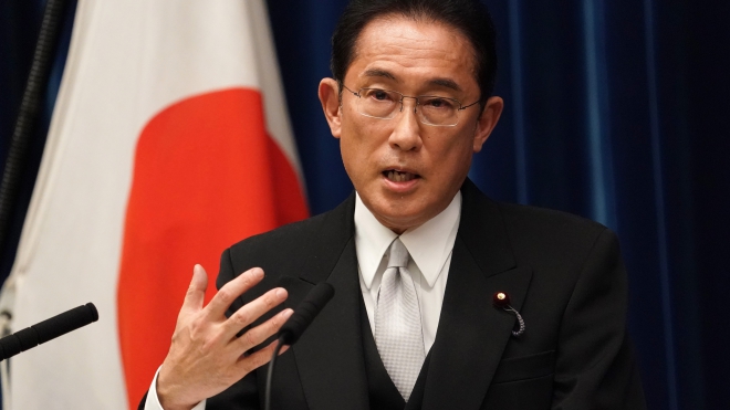Tân Thủ tướng Nhật Bản Fumio Kishida giải tán Hạ viện 