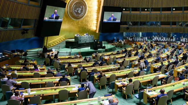 Liên hợp quốc bầu 18 thành viên Hội đồng Nhân quyền