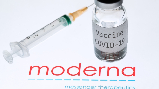 Mối liên hệ giữa vaccine của Moderna và chứng viêm cơ tim