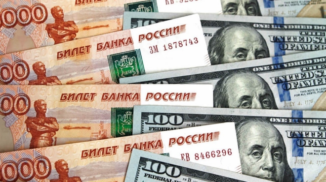 Mỹ cấm cung cấp USD cho Nga