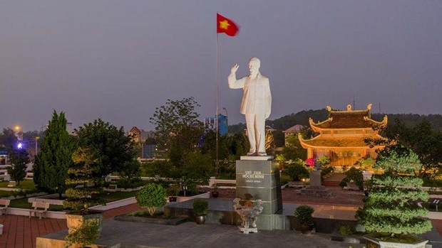 Đón nhận Bằng xếp hạng Di tích Quốc gia đặc biệt Khu di tích lưu niệm Chủ tịch Hồ Chí Minh trên đảo Cô Tô và khai mạc Năm Du lịch 2022