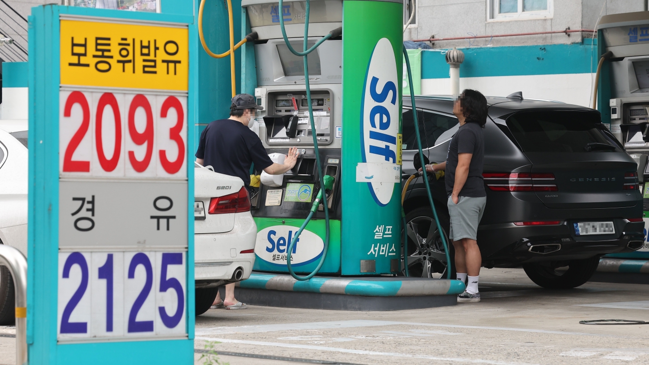 Hàn Quốc áp dụng nhiều biện pháp khẩn cấp để đối phó với lạm phát