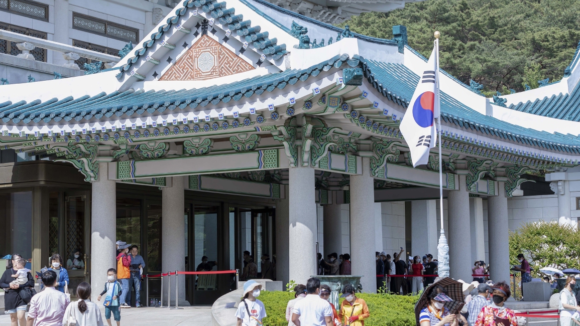 Hàn Quốc tổ chức chương trình tham quan Nhà Xanh vào ban đêm