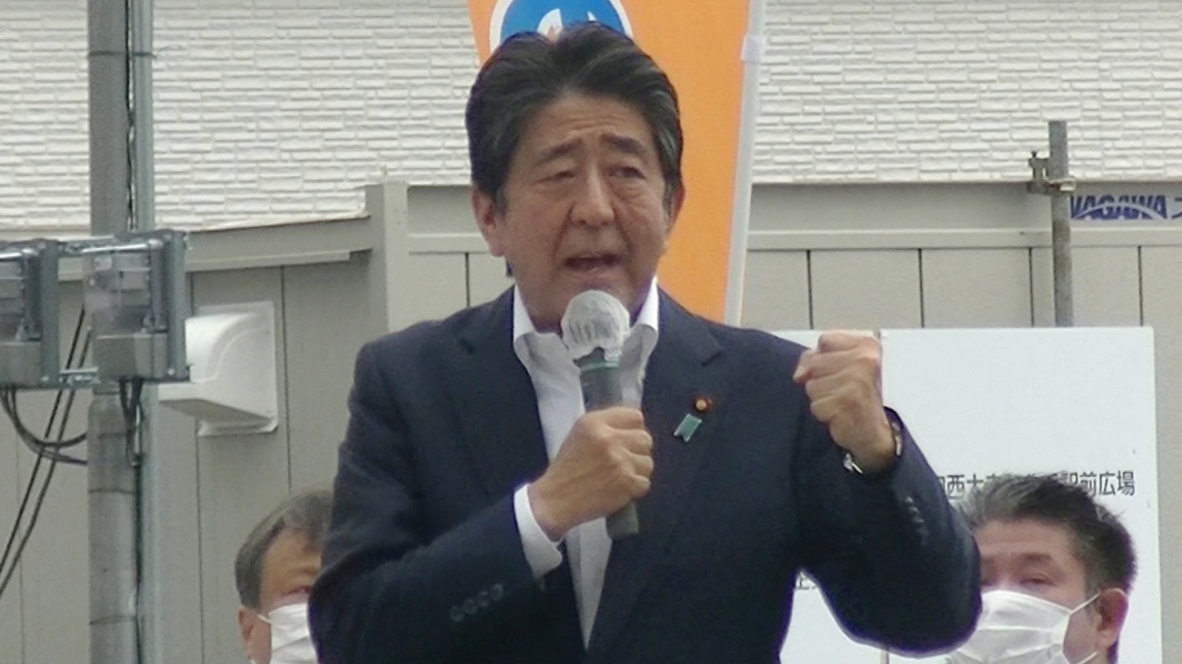 Nhật Bản công bố nguyên nhân tử vong của cựu Thủ tướng Abe Shinzo