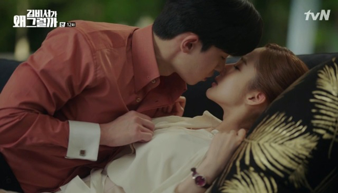 Park Seo Joon chia sẻ về những cảnh 'giường chiếu' trong 'Thư ký Kim sao thế?'