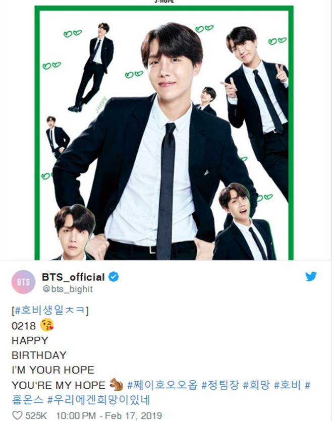 J-Hope Bts. J-Hope Bts Sinh Nhật. J-Hope Bts Tạo Trend Twitter Nhân Sinh  Nhật