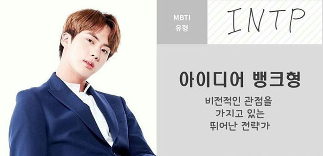 BTS, Jin, Jin thiên tài sáng tạo, Kiểu tính cách INTP của Jin BTS, Run BTS, MBTI