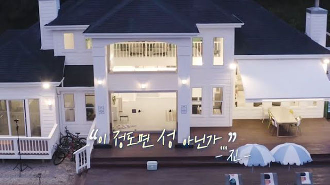 BTS, HYPE mua khu đất trị giá 1,1 triệu USD cho mùa 2 BTS In The SOOP, Jungkook