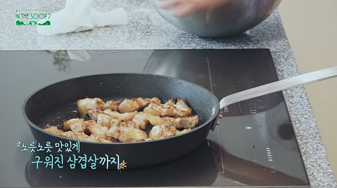 BTS, Jungkook, Jungkook cực kỳ chỉn chu chuyện bếp núc, V BTS, Suga, Tin BTS