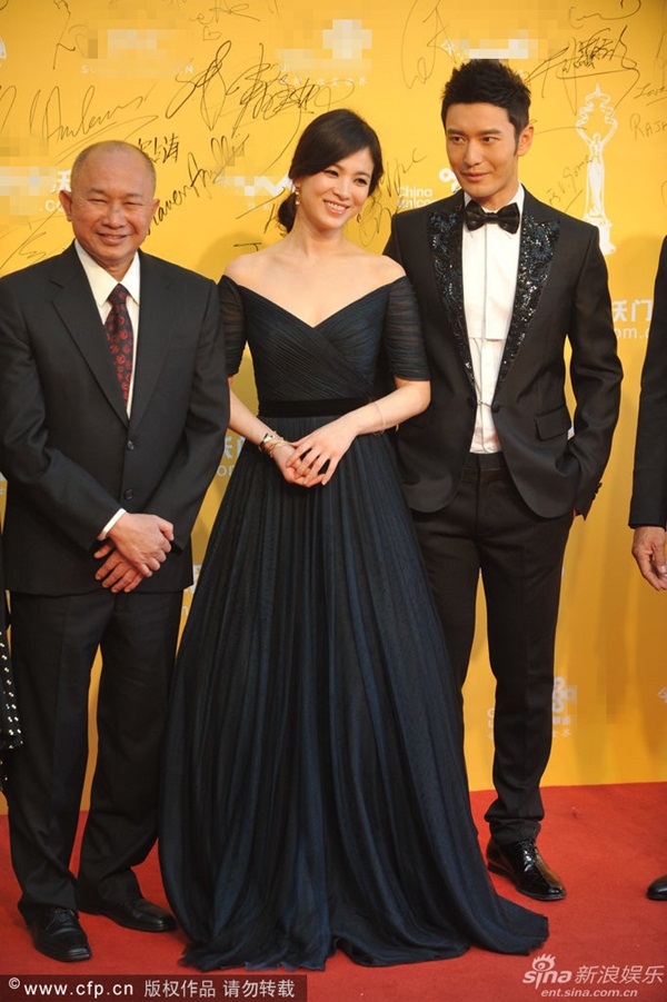 Đạo diễn Ngô Vũ Sâm của Trung Quốc cũng sẽ tới tham dự lễ cưới của Song Hye Kyo
