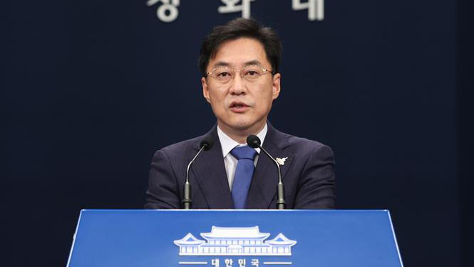 Nhà Xanh kêu gọi Triều Tiên điều tra chung về vụ quan chức Hàn Quốc bị bắn chết