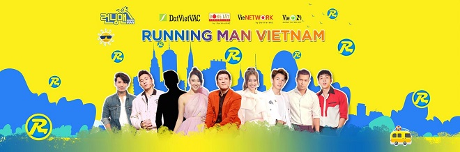 Running Man 2 không dừng ở 8 thành viên fan lại réo tên Trấn Thành BB Trần, Running Man 2, Running Man Vietnam, fan réo tên Trấn Thành, BB Trần, Running Man, Trấn Thành