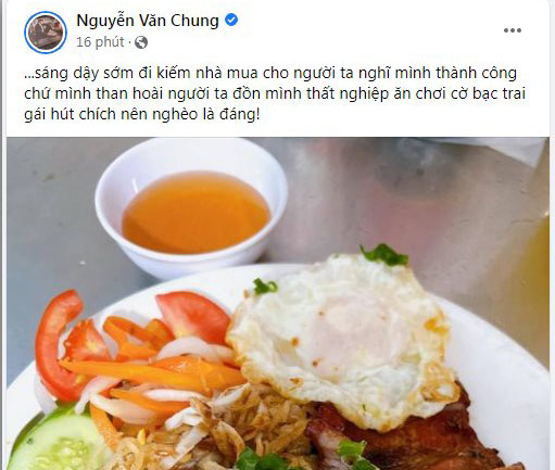 nhạc sĩ Nguyễn Văn Chung cá độ, Nguyễn Văn Chung cá độ bóng đá, cá độ bóng đá, Nguyễn Văn Chung, nhạc sĩ Nguyễn Văn Chung bị lợi dụng hình ảnh, Nguyễn Văn Chung chơi bóng