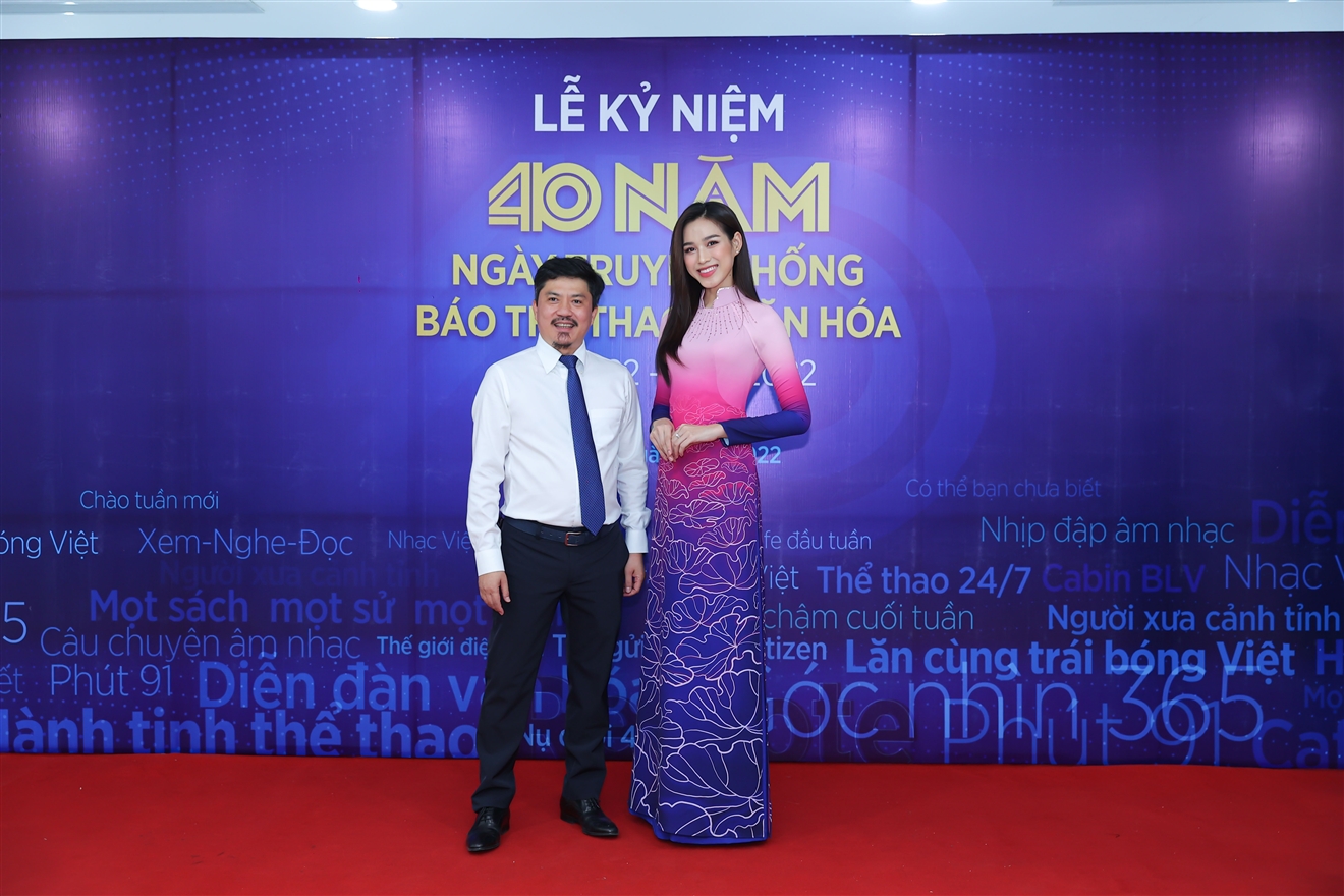 Báo Thể thao & Văn hóa, nghệ sĩ đến chúc mừng Báo Thể thao & Văn hóa