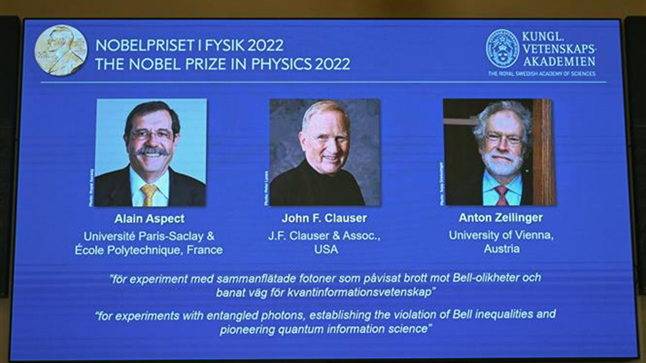 Giải Nobel, Nobel vật lý