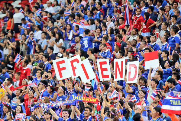 CĐV Thái Lan rất e ngại đội tuyển của họ sẽ thất bại trước đội tuyển Việt Nam ở AFF Cup sắp tới. Ảnh: TL