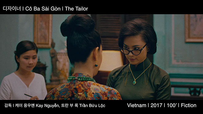 ‘Cô Ba Sài Gòn’ mở màn Những ngày phim Việt Nam tại Hàn Quốc