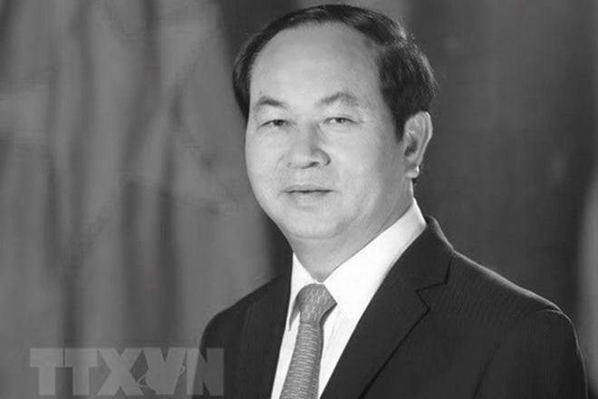 Đảng, Quốc hội, Chính phủ và Ủy ban Trung ương mặt trận Lào xây dựng đất nước gửi Điện chia buồn về việc Chủ tịch nước Trần Đại Quang từ trần