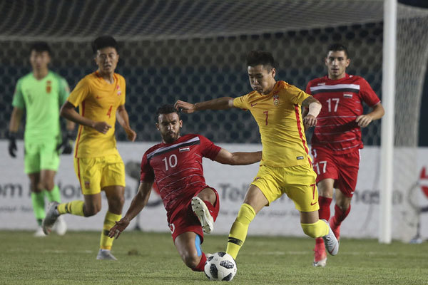 VTC3.VOV.VTC3. 3 cách mà U23 Việt Nam có thể ghi bàn vào lưới U23 Syria