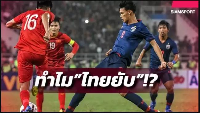 U23 Việt Nam, U23 Việt Nam 4-0 Thái Lan, kết quả U23 Việt Nam, kết quả bóng đá U23 châu Á, kqbd, u23 châu Á 2020, danh sách dự U23 châu Á, bóng đá Việt Nam, kết quả U23