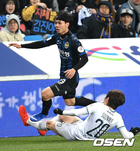 Công Phượng, Park Ji-sung, Son Heung-min, Hàn Quốc, cong phuong, K-League, Incheon United, trực tiếp Incheon United, xem Công Phượng thi đấu ở đâu