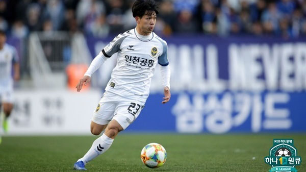 HLV Incheon United lý giải vì sao Công Phượng không ghi bàn vào lưới Jeonbuk 
