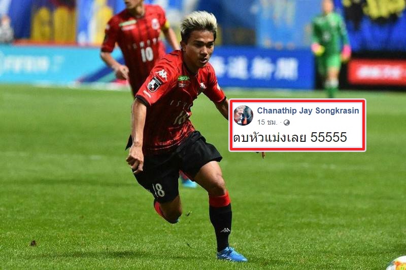 U23 Việt Nam vs Myanmar, lich thi dau U23 VN, VTV6, VTC3, VTC1, VTV5, truc tiep bong da, trực tiếp bóng đá, Việt Nam, lich thi dau King Cup 2019, Việt Nam vs Curacao