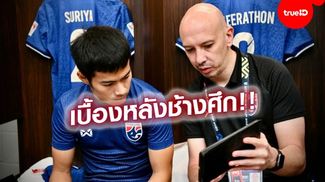 Thái Lan vs Việt Nam, nhận định kết quả, nhận định bóng đá Thái Lan vs Việt Nam, nhận định bóng đá, Thái Lan, Việt Nam, keo nha cai, dự đoán bóng đá, AFF Cup 2021